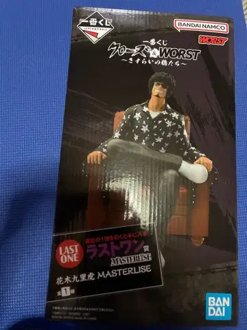 크로우즈&WORST 1번 복권 피규어 라스트 원상 하나키 쿠리토라