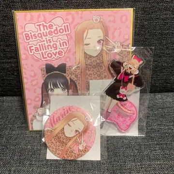 그 비스크 돌은 사랑을 한다 비스크돌 복권 원작