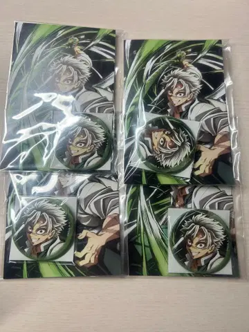 귀멸의 칼날 전 집중전 캔뱃지 & 엽서 세트 시나즈가와 사네미