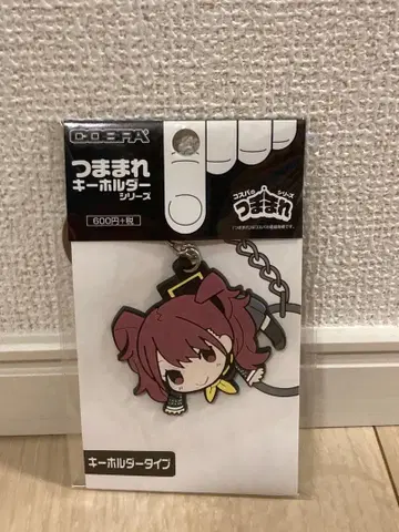 페르소나4 쯣 스트랩 쿠지카와 리세