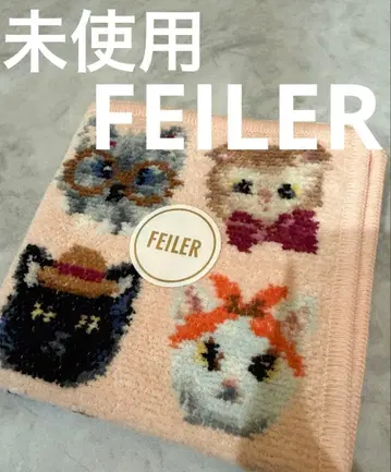 [ 새상품 ] FEILER 고양이 얼굴 자수 러브러리 프리티캣츠 고양이