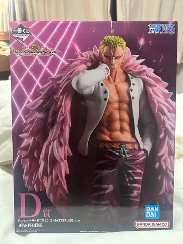 원피스 돈키호테 도플라밍고 피규어