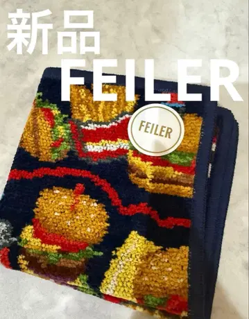 새상품 햄버거 [ 완판템 ] 페이 타월 손수건