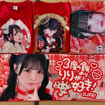 코코로하나 리리 묶음 판매