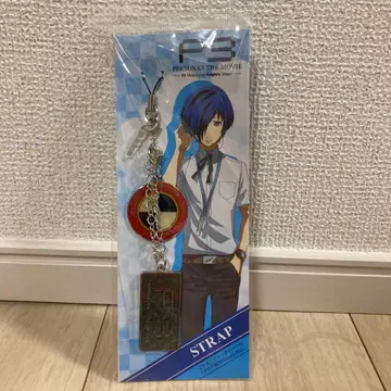 페르소나 3 스트랩
