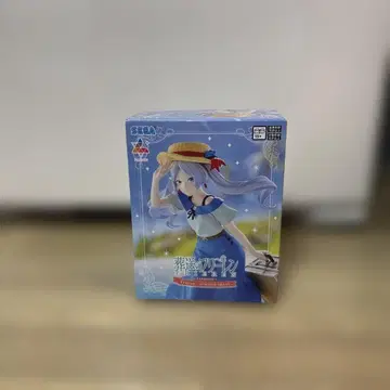 [ 미개봉 / 배송비 포함 ] 장송의 프리렌 프리렌 피규어