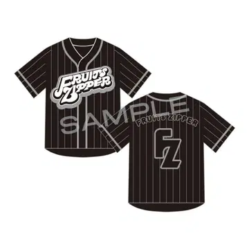 FRUITS ZIPPER 최애 어필 유니폼 FZver. 블랙