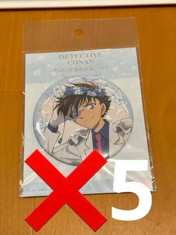 명탐정 코난 쪼이 빅 호로 캔뱃지 꽃 왕관 괴도 키드