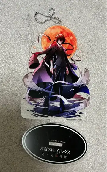 문호 스트레이독스 콜라보 카페 아크릴 스탠드 다자이 오사무