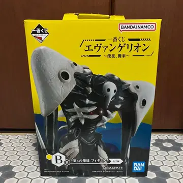 제일복권 에반게리온 피규어 제4의 사도