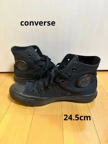 컨버스 척테일러 올스타 하이 블랙 모노크롬