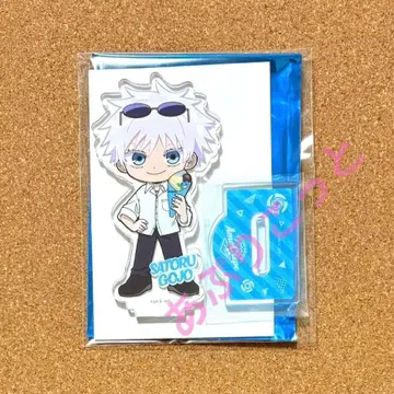 주술회전 고죠 사토루 Amo Crepe 아크릴 스탠드