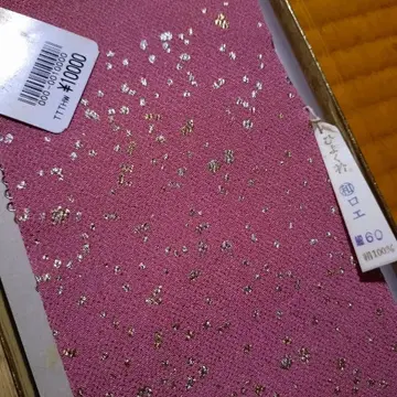 K3. [미사용] 겹카라 홍색에 금은박 메이쿠 야마토 오리지널