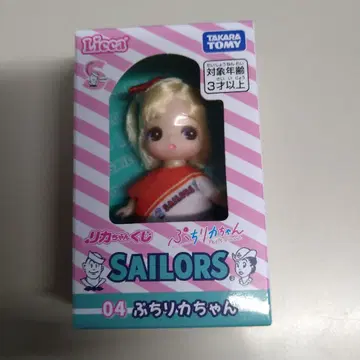 리카짱 복권 쁘띠리카짱 SAILORS