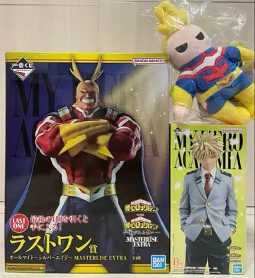 제일복권 나의 히어로 아카데미아 이어지는 마음 B상 E상 라스트 원상