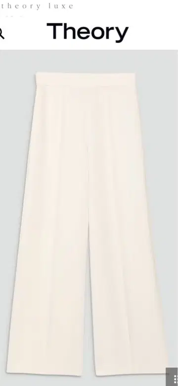 theory Knit Pant 와이드 팬츠 사이즈 P