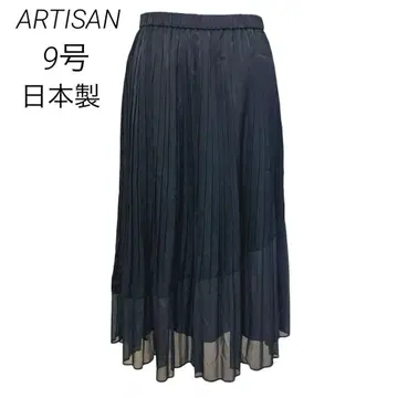 아티산 밑단 시어 플리츠 스커트 롱 9호 블랙 일본제 a6b002