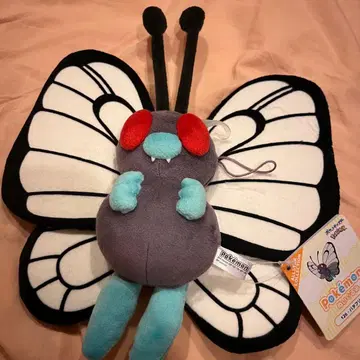 택 포함 포켓몬스터 봉제 인형 버터플