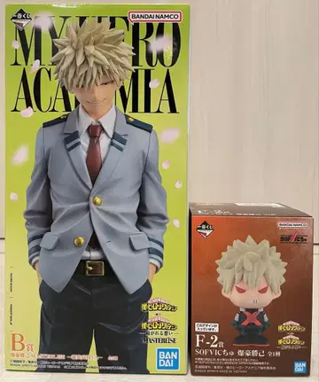 나의 히어로 아카데미아 제일복권 B상 F상