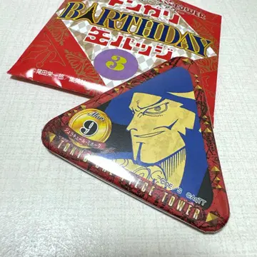 원피스 타워 통가리 벌스데이 캔뱃지 쥬라클 미호크 3/9 미사용