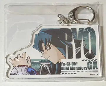 유희왕 GX 헬 카이저 아크릴 키링