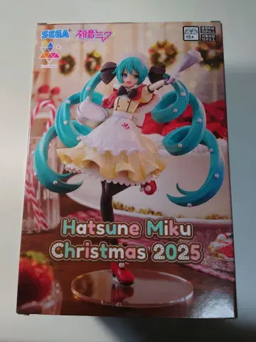 하츠네 미쿠 크리스마스 2025 프라이스 피규어