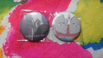 BLEACH 히나모리 소스케 야마모토