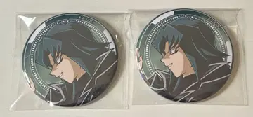 유희왕 GX 헬 카이저 캔뱃지