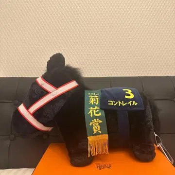 컨 트레일 봉제 인형 서러브레드 컬렉션 복슬복슬 BIG 택 포함