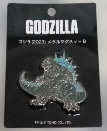 GODZILLA 2023 메탈 마그넷 B DB7