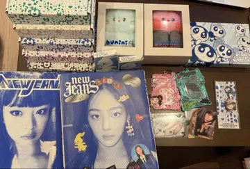 NewJeans 앨범 세트