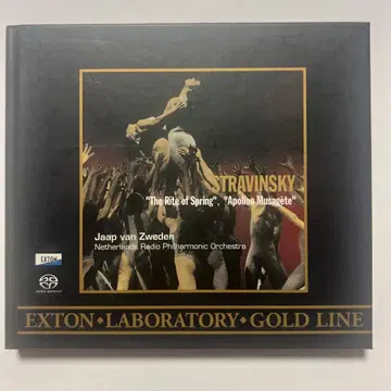 SACD 스트라빈스키/ [봄의 제전] 스웨덴 네덜란드 방송 PO