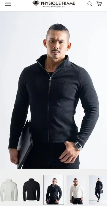 PHYSIQUE FRAME(피지크 프레임) 쉐이프 아키텍트 블루종