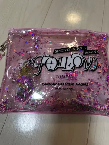 SEVENTEEN TOUR AGAIN FOLLOW 파우치