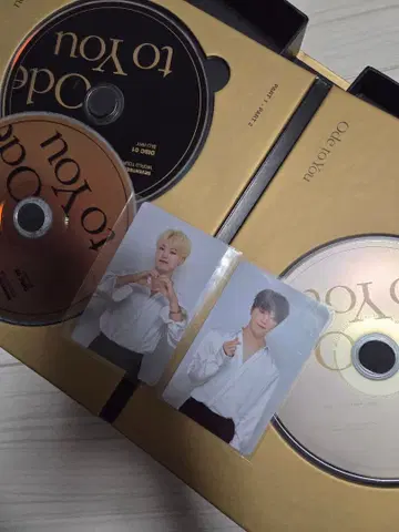 SEVENTEEN Ode to You 호시 디노