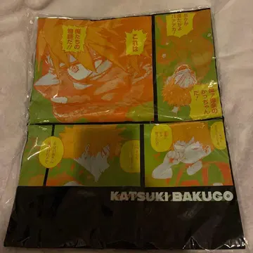 나의 히어로 아카데미아 바쿠고 카츠키 벌스데이 빅 실루엣 T셔츠