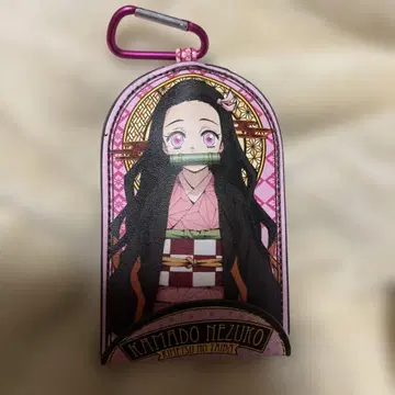 귀멸의 칼날 카마도 네즈코 늘어나는 키링