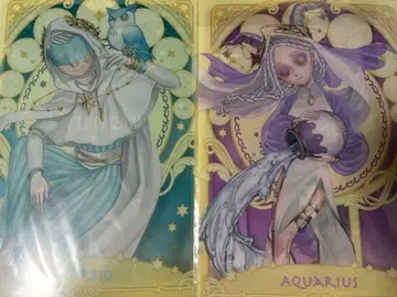 제5인격 identity V 별자리 점쟁이 소서리스 클리어 파일