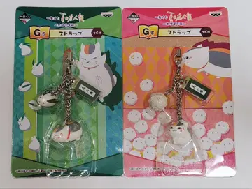 제일복권 나츠메 우인장 서점 보물상자 G상 스트랩 눈토끼 케마리