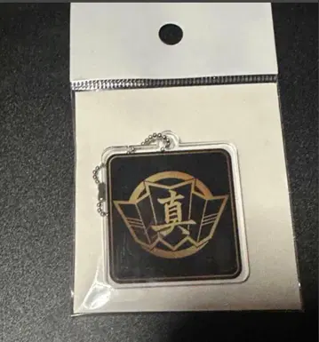 용과 같이 마지마조 키링 마지마 고로