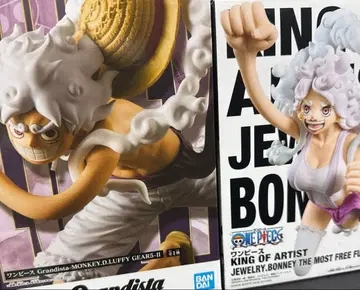 몽키 D 루피 & 주얼리 보니 원피스 피규어 2종 세트