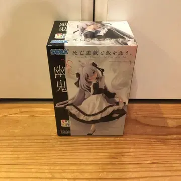 사망 유희로 밥을 먹는 유령 초코노세