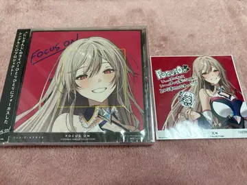 프렌 E 루스탈리오 FOCUS ON 스퀘어 브로마이드