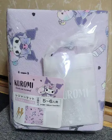 쿠로미 레저 매트 180 x 180