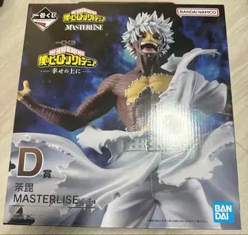 나의 히어로 아카데미아 제일복권 -행복 위에- D상 다비 피규어