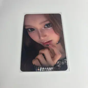 izna Not Just Pretty applemusic 세비