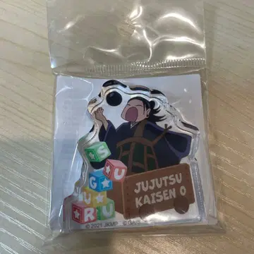 주술회전0 게토 스구루 아크릴 미니 피규어 아크릴 스탠드 아크릴 블록