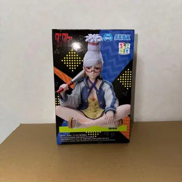 [미개봉 새상품] 단다단 호시코 쵸코노세 피규어