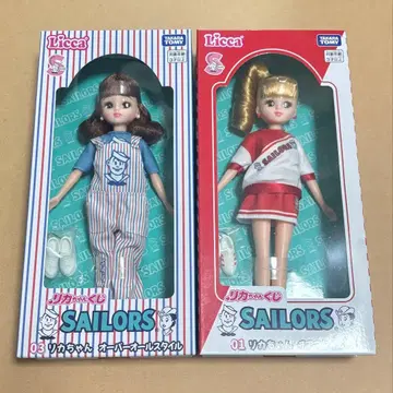 리카짱 복권 오버롤 스타일 치어 스타일 세일러즈 SAILORS