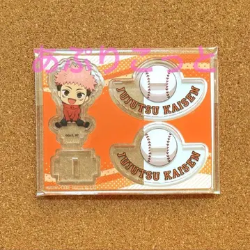 주술회전 이타도리 유우지 유라유라 아크릴 스탠드